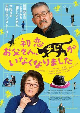 夜夜躁狠去2021